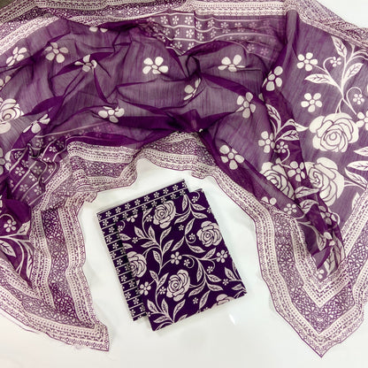 (Bundle OF 10) Shajar Noor