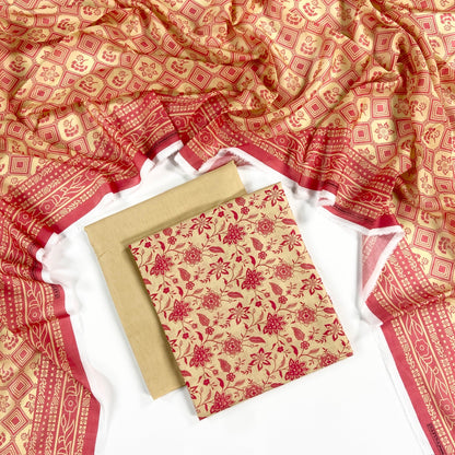 (Bundle OF 8) Safina