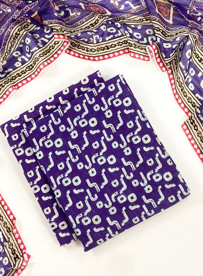 (Bundle OF 10) Petal & Paisley By Almeerah